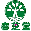 春芝堂