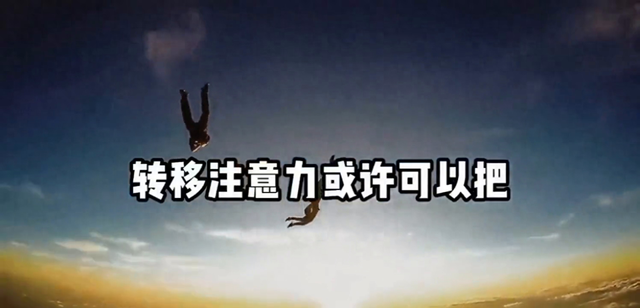 健康生活-1.jpg