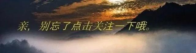 古代志怪传奇故事：鬼怪数则、窦宽、怪物-11.jpg