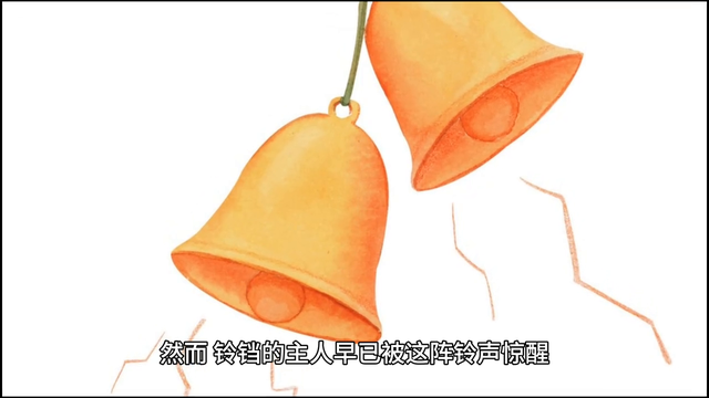 #简短寓言故事大全-3.jpg